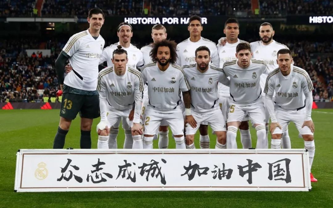 述面对