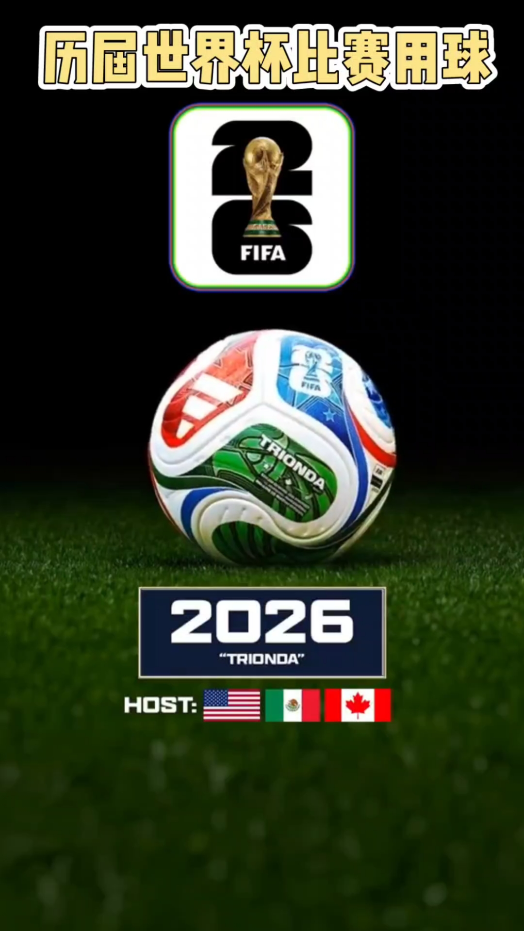 国产《动物朋克》新概念图 官方回应AI使用争议