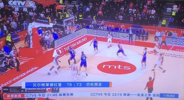 文班亚马轰21+6+3仍无缘今日最佳